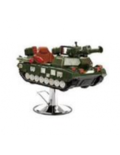 Армада